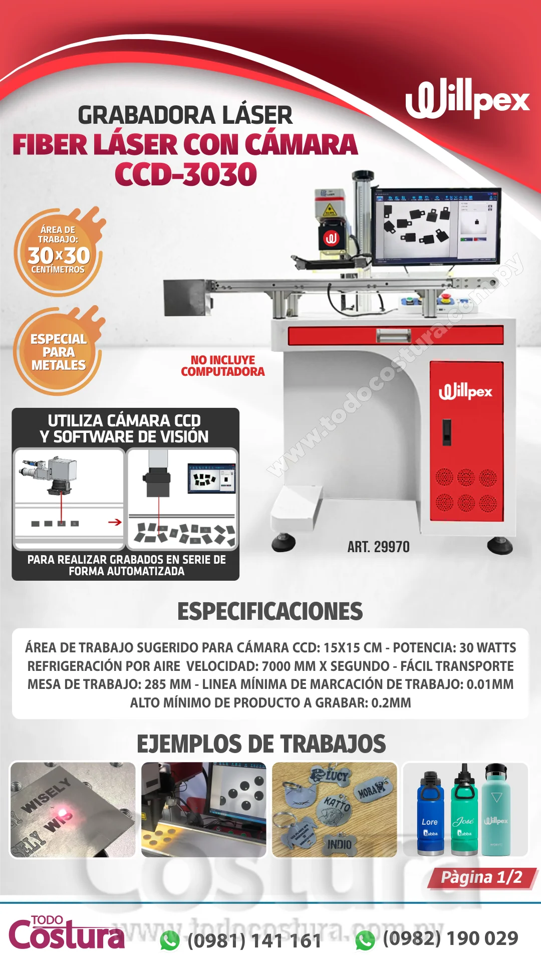 GRABADORA LASER P/ METALES (CON CAMARA CCD - CINTA - 30X30CM - 30W) WILLPEX FIBER LASER CCD-3030